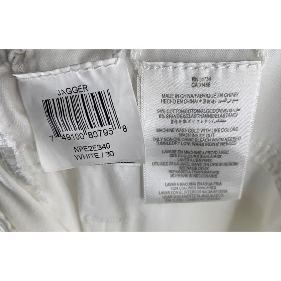 BCBGMAXAZRIA Womens White Cotton Blend Pants Size 30 - Picture 5 of 5